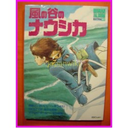 NAUSICAA Miyazaki ROMAN ALBUM ArtBook Libro JAPAN Ghibli