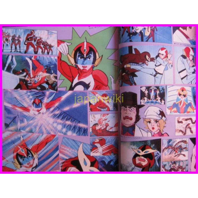 POLIMAR ROMAN ALBUM ArtBook Libro JAPAN 