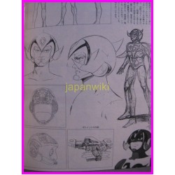 POLIMAR ROMAN ALBUM ArtBook Libro JAPAN 