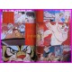 TIGER MASK Uomo Tigre ANIME ROMAN ALBUM ArtBook JAPAN 