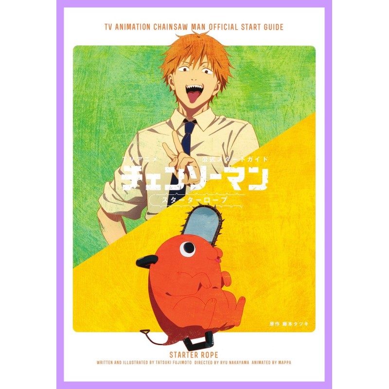 Chainsaw Man STARTER ROPE Tv Animation Guide Book Japan