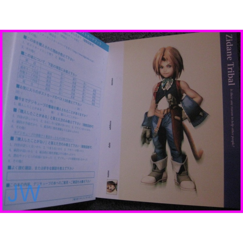 FINAL FANTASY Postcard 6 BOOK art Square FF 7 8 9 X2 Dissidia Advan art book Games