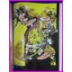 JOJO a GOGO Libro illustration Hiroiko Araki ArtBook Libro JAPAN Book Manga