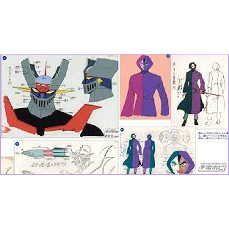 Mazinger Z Daihyakka Zuroku Magazine anime 70s robot book