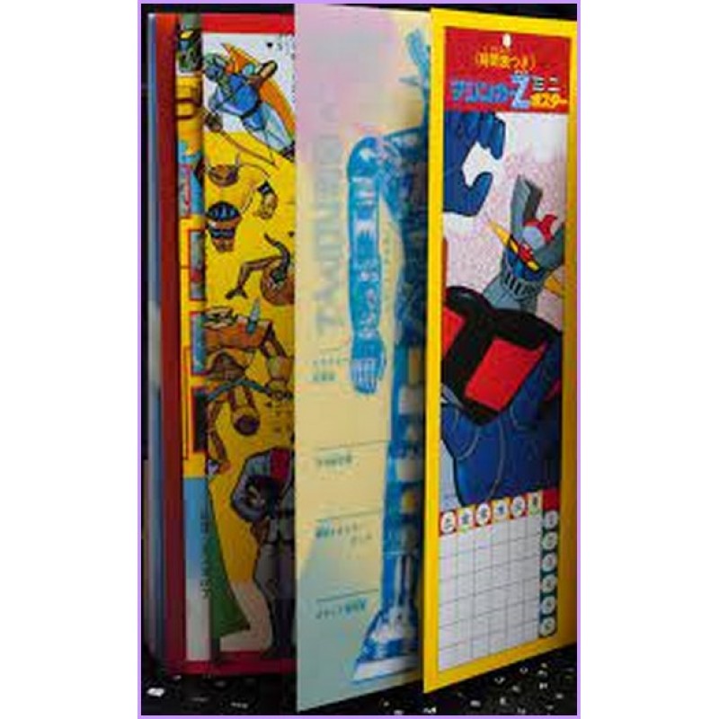 Mazinger Z TV Magazine Complete Reprint Collection Magazine anime 70s robot