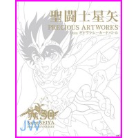 SAINT SEIYA Cavalieri Zodiaco ANIME PRECIOUS  ILLUSTRATION Book ArtBook JAPAN Recent