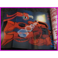 ANIMEC number 7 JAPAN Magazine anime 70s 80s Conan Gundam Blue Noah Ace o Nerae