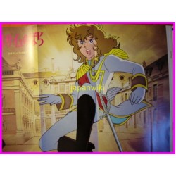 ANIMEC number 9 JAPAN Magazine anime 70s 80s Versaille no bara Gundam 