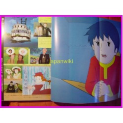 ANIMEC number 14 JAPAN Magazine anime 70s 80s CONAN E NIPPON ANIMATION SERIES