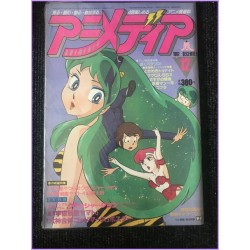 ANIMEDIA Magazine 12 December 1982 Lamu anime 70s 80s 90s
