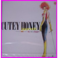 CUTEY HONEY GoNagai CD bgm soundtrack Jap musiche sigla