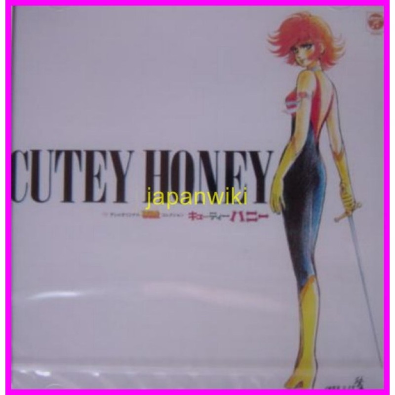 CUTEY HONEY GoNagai CD bgm soundtrack Jap musiche sigla