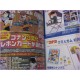 Detective Conan Pamphlet Movie Booklet SET Countdown to Heaven - Phantom of Baker Street 