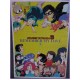 LAMU URUSEI YATSURA set 2 Pamphlet Anime Only you AND Remember My Love Movie Booklet special Takada