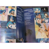 LAMU URUSEI YATSURA Pamphlet Anime Remember My Love Movie Booklet special Takada