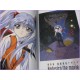 Nadesico Pamphlet Anime Movie Booklet special book