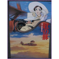 Porco Rosso Pamphlet Anime Movie Booklet special Ghibli Miyazaki