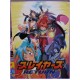 Slayers Return Pamphlet Anime Movie Booklet special book