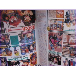 Slayers Great Pamphlet Anime Movie Booklet special book
