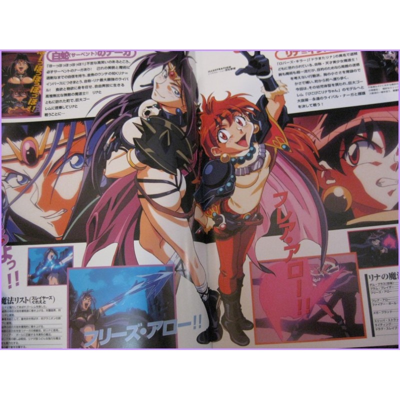 Slayers Return and Great set 2 Pamphlet Anime Movie Booklet special book