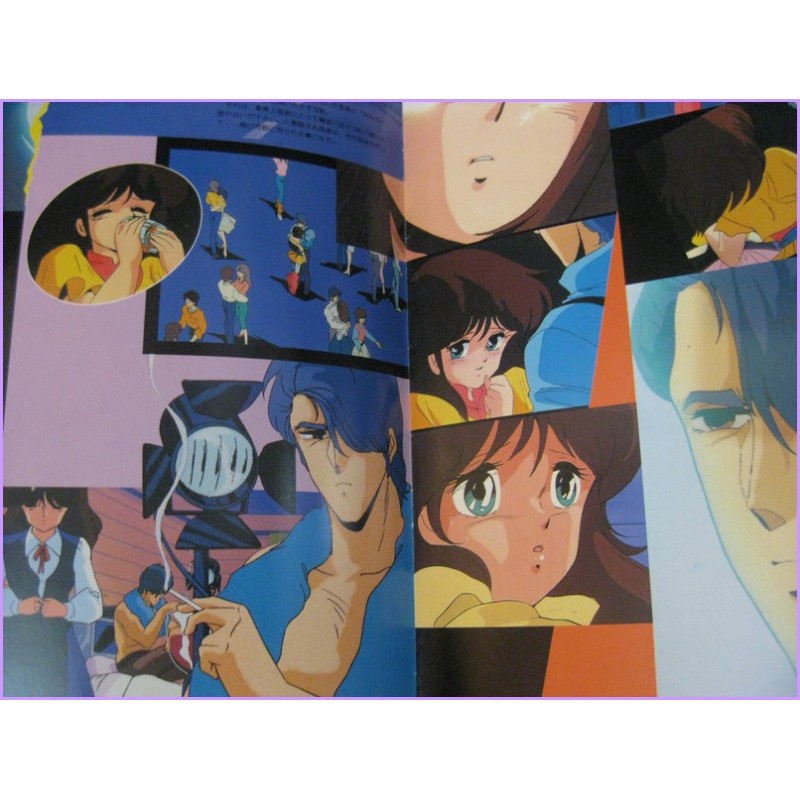 Cream Lemon Tabidachi Ami Shusho Pamphlet Anime Movie Booklet special book