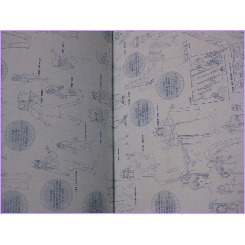 Tenchi muyo Pamphlet Anime In Love  Movie Booklet special book